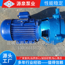 ���}���}�á� ˮ�ÏS�ҹ���  SZG-8ˮ�hʽ��ձ� �����ó����ˮ