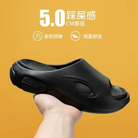 童拖鞋;童洞洞鞋;EVA拖鞋