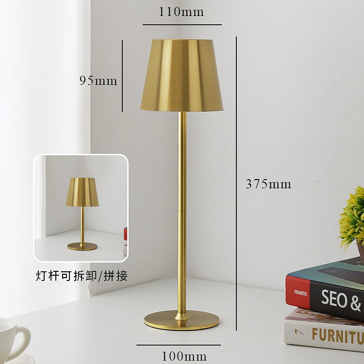 Cross-Border Golden Tall Table Lamp Amazon Dining Table Decoration Rechargeable Iron Art Night Light Bedside Atmosphere Lamp Ornament