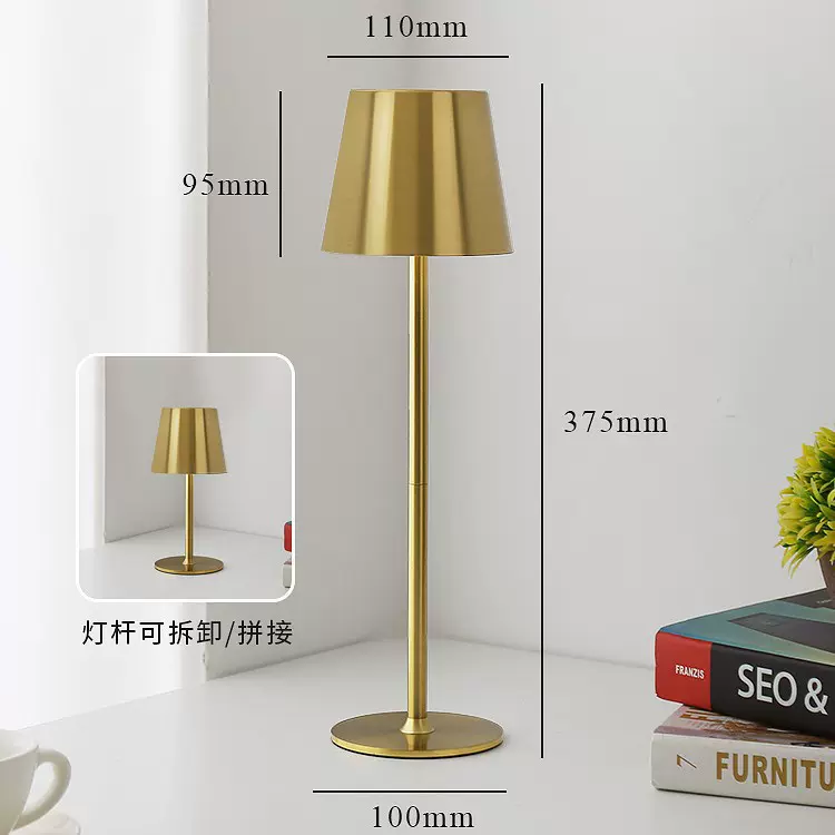 跨境金色高脚台灯亚马逊餐桌装饰充电铁艺小夜灯床头氛围感灯摆件