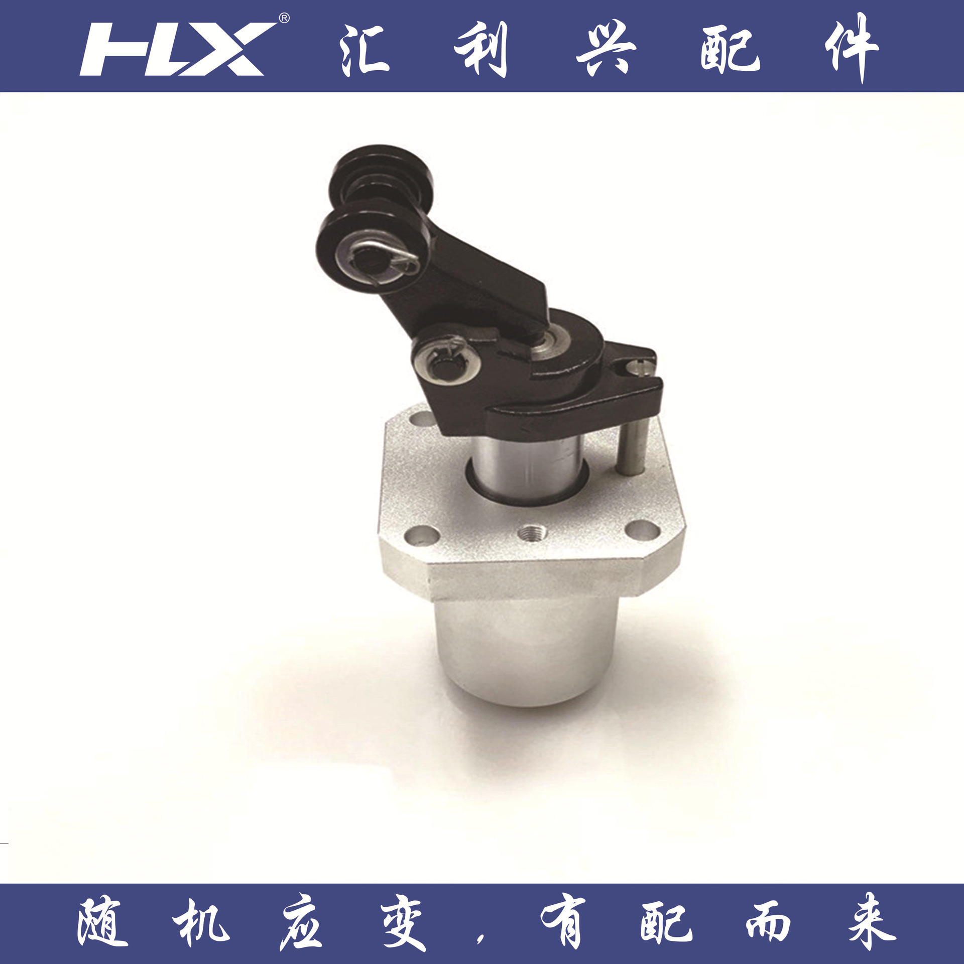 倍速链阻挡气缸汽车阻挡器流水线阻挡器阻挡器qx-2 阻挡器厂家