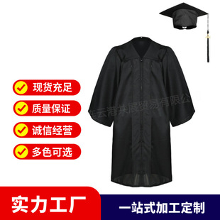 Cross-border European and American Senior high school School Uniform Graduation Robe Bachelor's Uniform Graduation Degree College Students' Dresses Men and Women Foreign Master's Uniform