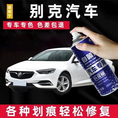 Buick Envision, Excelle, Regal Qar Ağ Rəngli Avtomobil Cızığı Təmiri Qələmi