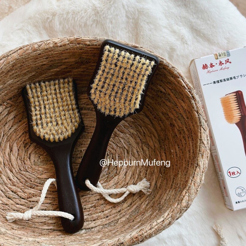 HepburnMufeng Ebony High-Quality Boar Bristle Brush Handheld Wet and Dry Body Brush Natural Bath Cleaning Brush