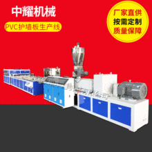 PVC�o�������a�� PVCľ���o�������ˮ���O��PVC���ϰ���O��