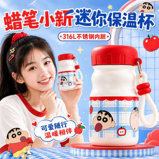 Ϟ�PС�±��ر����ֵ��Ů����ͨ�ɐ۱�y���֌W�������S�ֱ�ˮ��