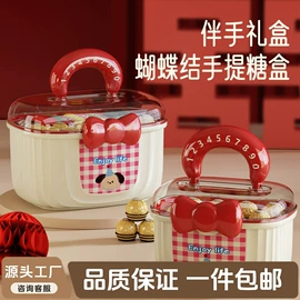 收纳盒;牙刷架;鞋子收纳架