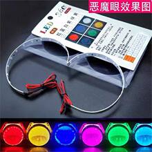 �羳����S�ҵ�360��LED��ħ����܇Ħ��܇�����b����ͨQ5����͸�R