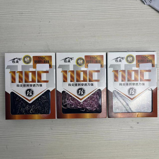 ���p11������ើ�100ö�����~�h110C �������ɫ/�������ɫ/�ڿ�