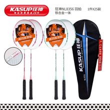 ��������8356������ë���ĳ���������Ʒѧ�����ڻ����˶�����ѵ��