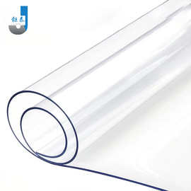 厂家直销 PVC超透 PVC环保超透 PVC压延膜 PVC薄膜  TPU透明 水透