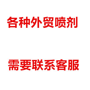 �羳���Q������Ħ�����z��6000���^���~����ϔ��և��� ���l����