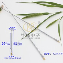 ���FM�����C��s�������U�쾀5283���L354mm�ú�쾀�S��ֱ�N