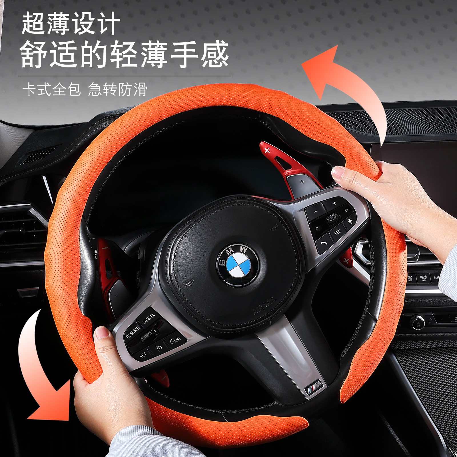 商品图