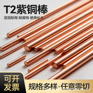 t2���~���Ó����t�~���ӵؾ��~��ģ�߷��0.1-100mm���ĈA������