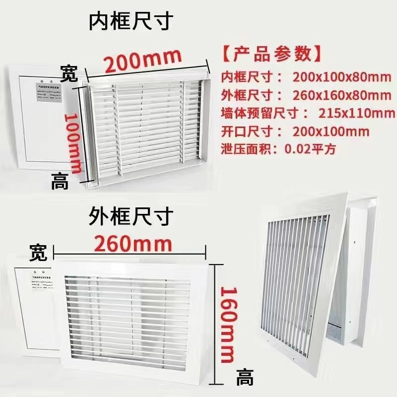 200x100(0.01제곱미터)