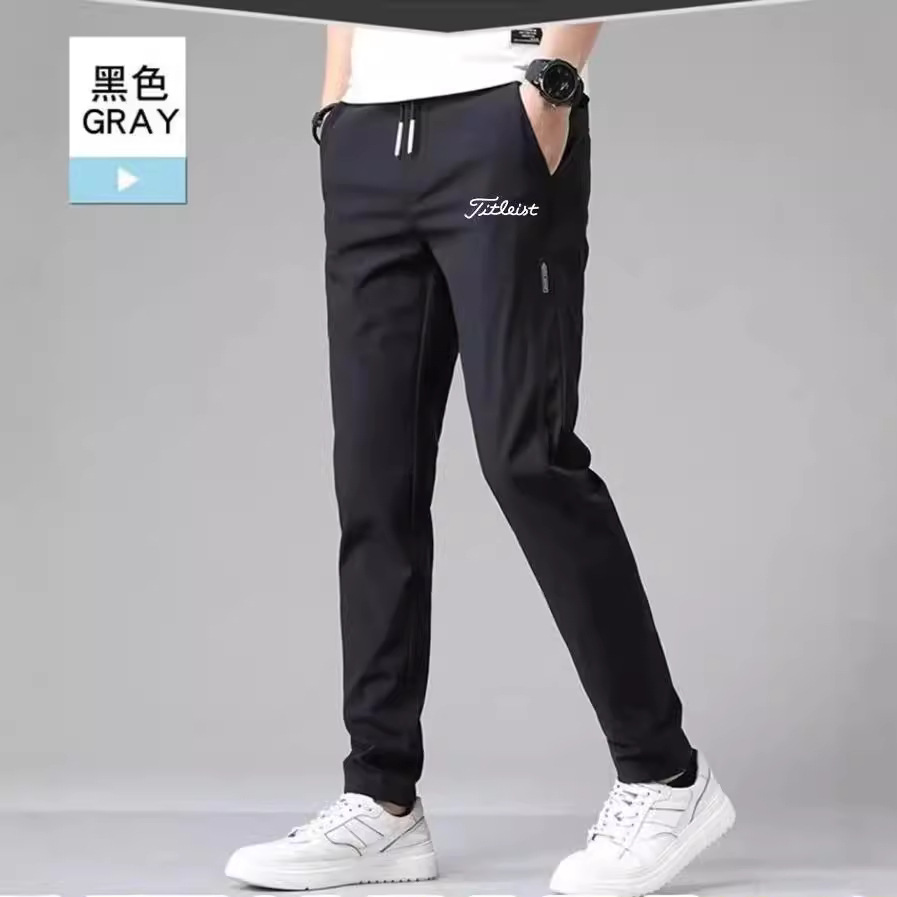 Men's silk breathable elastic summer ultra thin quick dry trousers