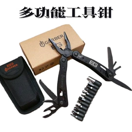 其他钳类工具;多功能刀钳;斧子