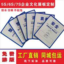 6S��ҵ�Ļ�չ��5SKT��7S���������ֽ��Ϳ�ܰ����������