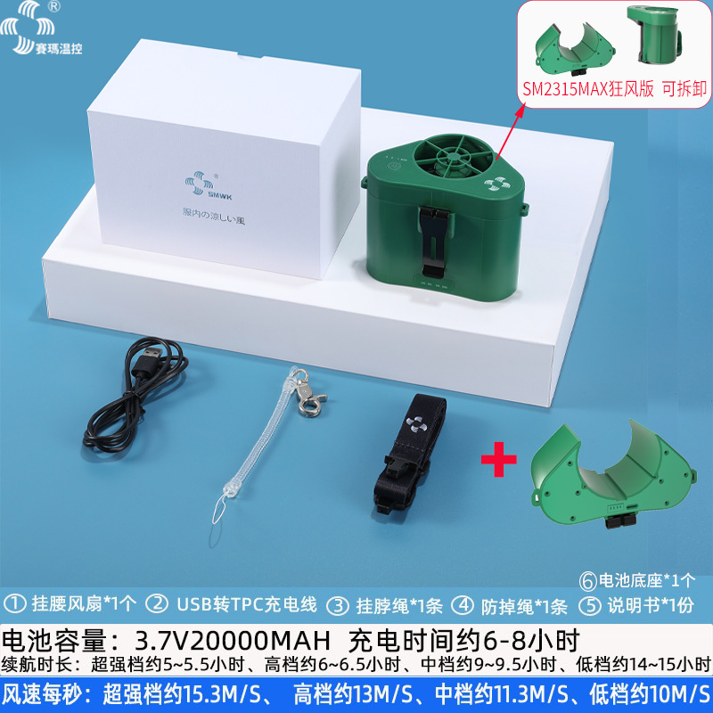 ������������������¿��������ЯʽС�͹��ؼ�������Ҳ�����