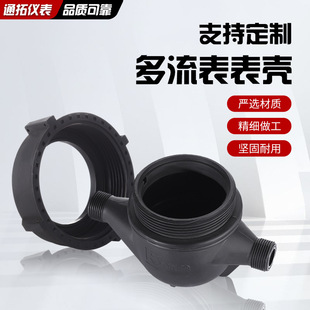 �S�����l����/ABSˮ���횤 ���������ϱ횤���� ˮ���⚤���o��