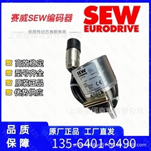 SEWaAS3H SFM60-HZZ0-S03SICK˾aSRM64HZZ0S03