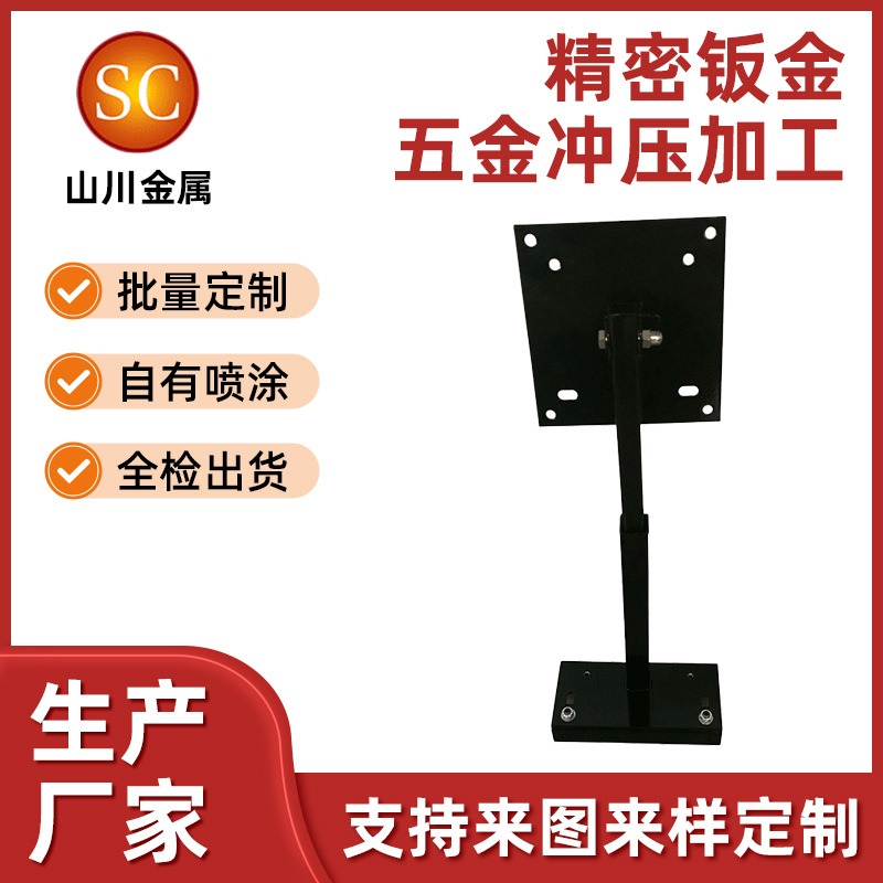 26寸支架加工监视器外壳加工广告机外壳加工CNC加工 厂