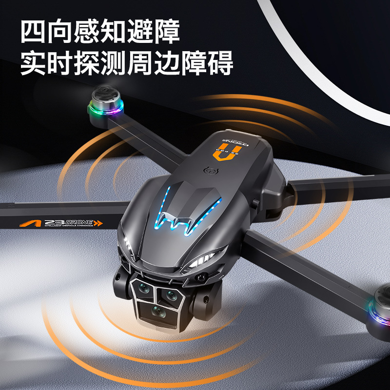 A23Pro クアッドコプター 4K HD 航空写真ドローン ブラシレスモーター ライトアーム 障害物回避 リモートコントロール航空機|undefined