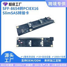 SlimSAS�f�hSFF-8654-8iPCIE4.0���L��GEN4�D�ӿ�16X�����@�����_