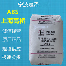 ABS 275/�Ϻ��ߘ� ע�ܳ��� �߿��_ �߹��  ��� 늚⑪��