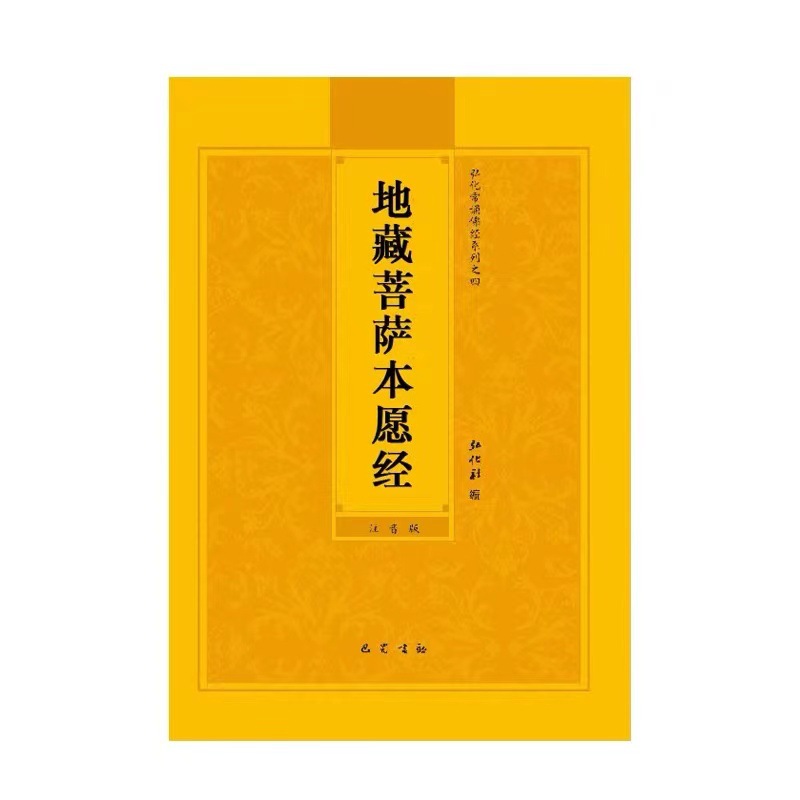 9093f89c3f97f0e672c9d7607d4fe5