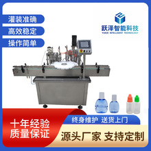 ȫ�Ԅӿڷ�Һ��șˮ����ș���Ƅӹ��b�C����֥����ʳ���͹��b��