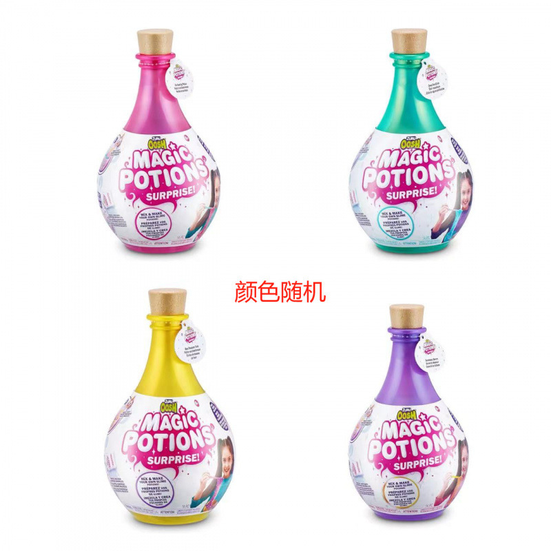 Zuru unicornio sirena huevo mágico Pett mascota Bonny conejo abrazo planeta niña caja ciega juguete