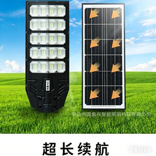 �羳����̫���·��һ�w�������������_�Б��ξ���̫��ܹ���̫