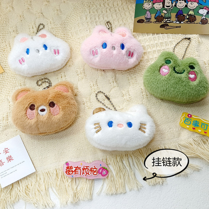 綿充填漫画ぬいぐるみウサギクマカエルペンダントかわいい猫装飾人形スクールバッグキーホルダーペンダント|undefined