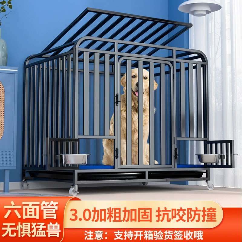 Большая клетка для собак в помещении с туалетом Золотистый Лабрадор средняя клетка для собак толстая маленькая клетка для собак
