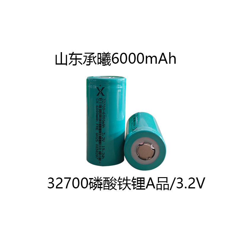 32700 Lithium Iron Phosphate Battery 6000Mah Energy Storage Outdoor Power Supply Solar Electric Tricycle Battery Pack
