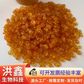 动物胶;工艺原料