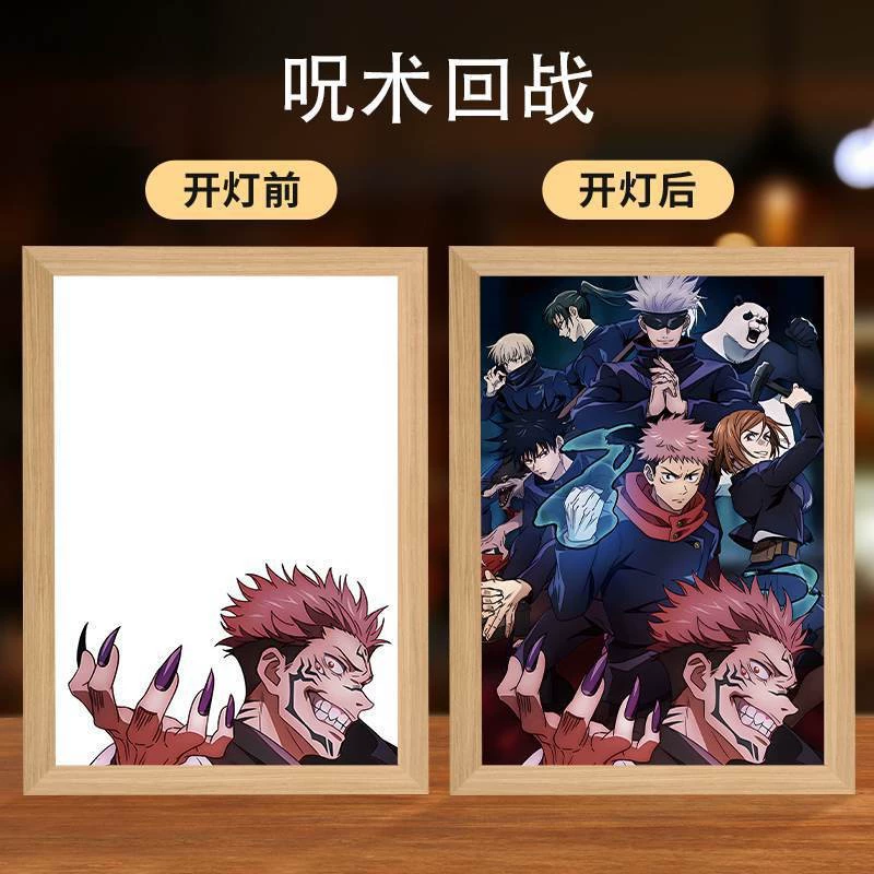 2D световой бокс-ночная лампа, дизайны Jujutsu Kaisen, смена цвета в 3 оттенка, 22×17×4.5 см