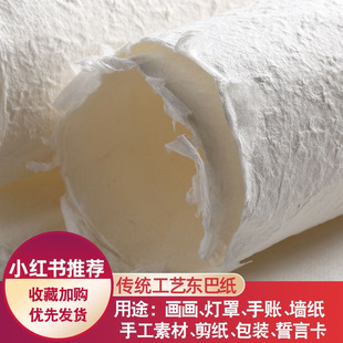 �ֹ�����˺�|�ͼ���������Y�������طN�y�������ݼ��͹ł��y��ˇ