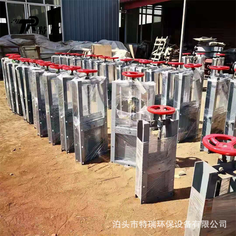 手动单向插板阀400*400给卸料闸板阀水闸阀风管插板门螺旋闸阀