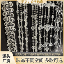�ӹ��������麟������cˮ��·��ˮ���b��鴮�}�Q���b����