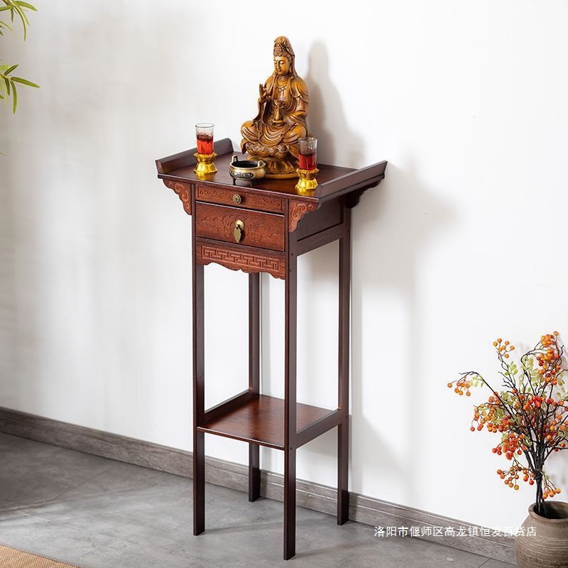 Auspicious Offering Table, Buddhist Altar, Incense Table, Home Living Room Entrance, Chinese-Style Offering Table, Shrine Table, Worshiping Bodhisattva, God of Wealth, Buddha Table