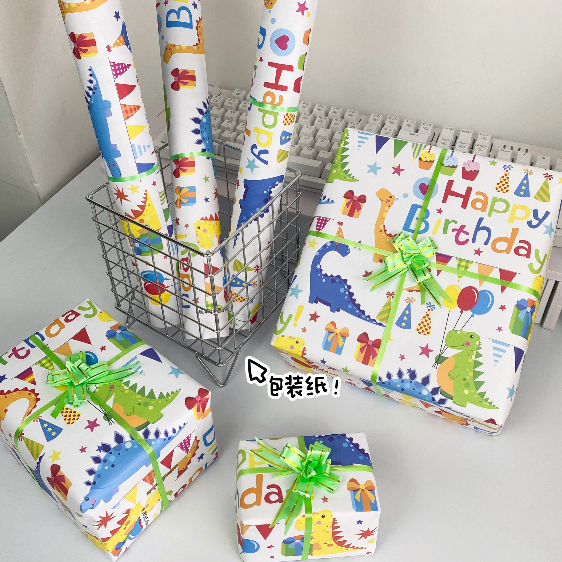 만화 공룡; 50*70 (6장 접힌 상태)