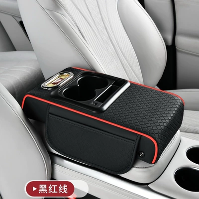 New Mobile Phone Fast Charging Car Armrest box - fast-charge-black-and-red-bars