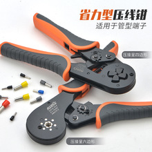 HSC86-6�׹ܶ��Ӷ๦�܉����Q �Wʽ�����Q�ӽӾ����ӽ^�������Q��