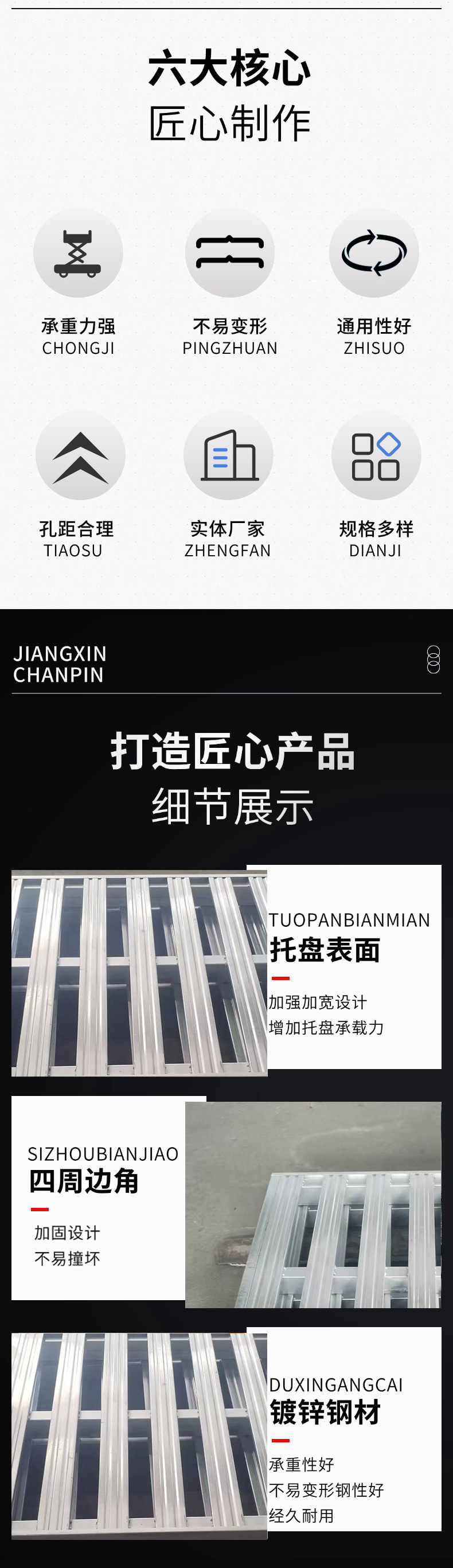 微信图片_20250314140928_02