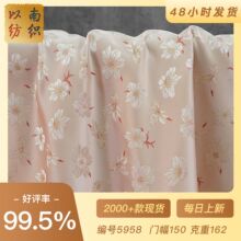 ���仨���꡿����ʽ�����\��z�Ứ���σ��������B��ȹ�R��ɫ����