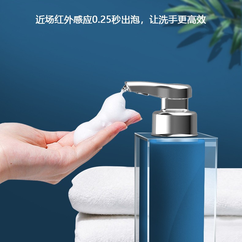 批发自动感应皂液器酒店洗手液机家用泡沫手部消毒皂液器工厂直销