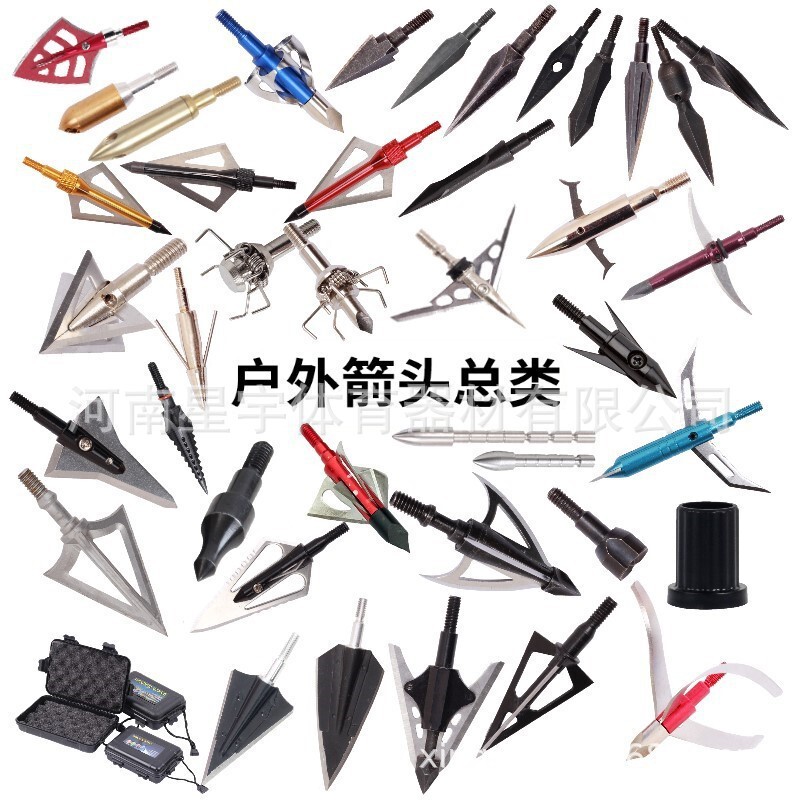 Outdoor Arrow Willow Leaf Antique Arrow Jade G5 Barbed Triangular Armored Arrow Traditional Composite Pulley Bow Archery